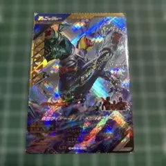 ガンバレジェンズ CX4弾 仮面ライダーキバ ドガバキフォーム LR