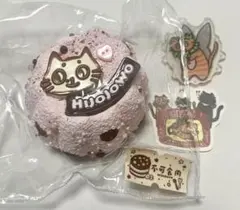 Mellojoyメロジョイスクイーズ マカロン 第2弾 抹茶パンダ - メルカリ