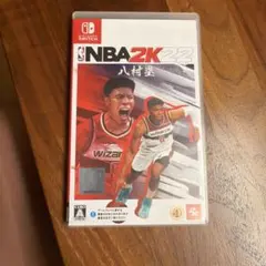 2k22 switch