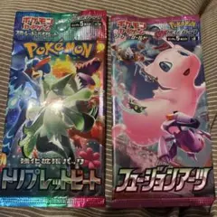 2026年最新】ポケモンカード トリプレットビート 未開封の人気アイテム