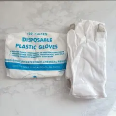 Item thumbnail for item c2603ba4-220c-47e6-8e14-b4e288e26961