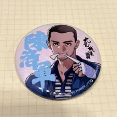ワンピース 海軍組織図缶バッジ モモンガ中将 - メルカリ