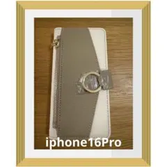 スマホケース 女性 携帯ケース　iphone16Proチェーン付き