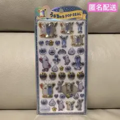 もしゃく様 リクエスト 2点 まとめ商品