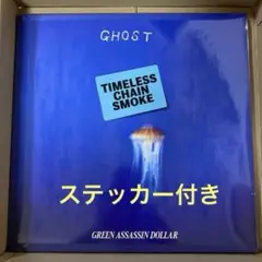GHOST 2LP GREEN ASSASSIN DOLLAR ステッカー付き