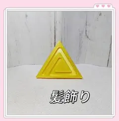 にじさんじ　アンジュ・カトリーナ　髪飾り　コスプレ