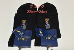 ポロラルフローレン レディース　ソックス　ブラック　2足 婦人　靴下　くつ下
