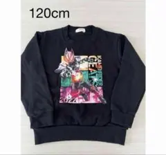 未使用仮面ライダーギーツ　スウェットトレーナー　裏起毛　長袖トップス　120cm