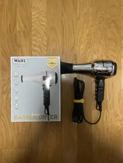 WAHL 5 Star Barber Dryer ファイブスター 五つ星 - メルカリ