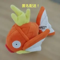 ポケモンセンター Pokemon Fit コイキング ぬいぐるみ