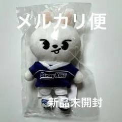 straykids SKZOO バッグチャーム リノ Leebit