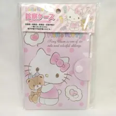 未開封 サンリオ Hello Kitty キティちゃん 診察ケース ピンク
