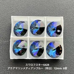 Item thumbnail for item 1aebd9ca-3dcd-4600-9cdd-a59245191b20