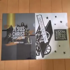 Item thumbnail for item 0c0ce8ad-74ef-424f-bc4b-1a7bd4647728