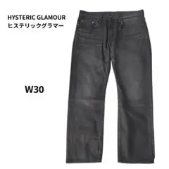 2026年最新】ヒステリックグラマー 野口強の人気アイテム - メルカリ