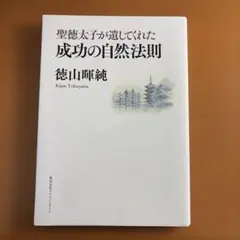 Item thumbnail for item 6e8be160-18da-4c3a-acb1-40108a9245ed