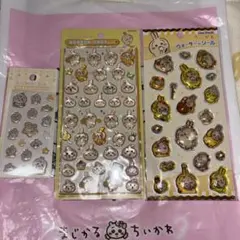 ちいかわボンボンドロップシール、ウォーターインシール、ミニミニぷっくりシール