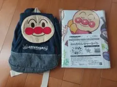 アンパンマン キッズコレクション リュック