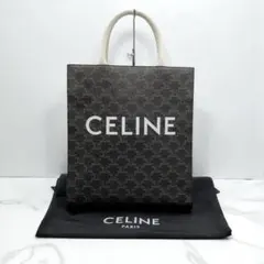 良品✨ セリーヌ バーティカルカバ スモール トリオンフ ホワイトのサムネイル