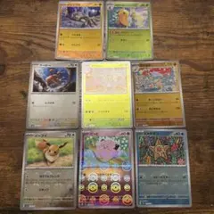 匿名発送 全てエラー品 モンスターボールミラー151