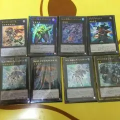 遊戯王エクストラ