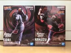 【未開封】NARUTO VIBRATION STARS 暁 トビ・角都