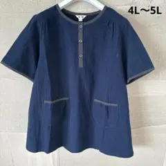 美品✳︎45R ダンガリーのチューリップ刺繍ワンピース 45R ダンガリーのチューリップ刺繍ワンピース 花柄 ブルー グレー