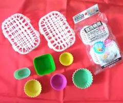 ⭐食洗機用小物カゴ 大小４個セット ＋ シリコンおかずカップ23個セット