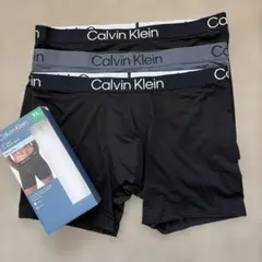 Calvin Klein 3 Pack Boxer Brief XL