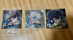 嘴平伊之助　鬼滅の刃　ウエハース　シールセット　3枚