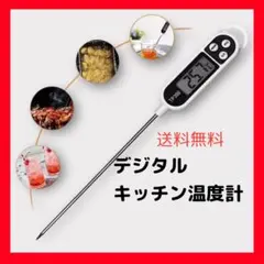 Item thumbnail for item 748bd6ac-8ef8-4292-81b4-bbf71f5c0530