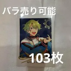2025年最新】あんスタ 巴日和の人気アイテム - メルカリ