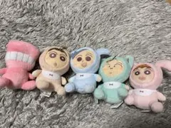 ☻ クレヨンしんちゃん ベビーしんちゃん 着ぐるみ キーホルダー 5点セット
