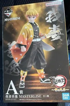 鬼滅の刃 一番くじ A賞 我妻善逸 雷の兄弟