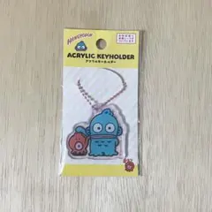 ハンギョドン アクリルキーホルダー