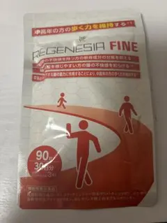 Item thumbnail for item 2dcb6d4e-9ee6-4b23-99de-844ad0590d37