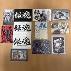 銀魂　非売品特典品　12点セット　バラ売り不可