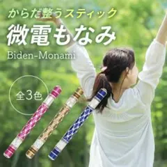 Item thumbnail for item 6be60d40-40f9-4bc8-bf88-cd8116911ffe