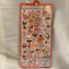 しいちゃ様 リクエスト 3点 まとめ商品