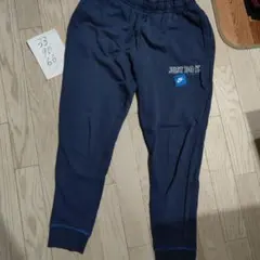 ナイキ　NIKE　ジャージパンツ　トレーニングウェア