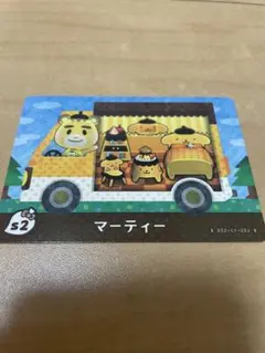 amiiboカード　どうぶつの森　あつ森　サンリオ　アミーボ　コラボ