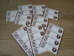 コメダ珈琲チケット