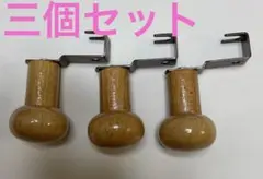 木製フック　三個セット　壁面収納