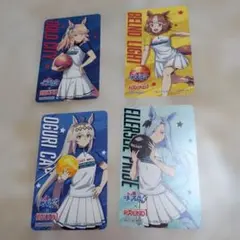 シンデレラグレイ✕ラウンドワン　ウマ娘カード