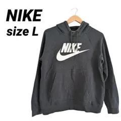 最終価格 NIKE ナイキ シンプルロゴ フード付きパーカー スウェット L 黒