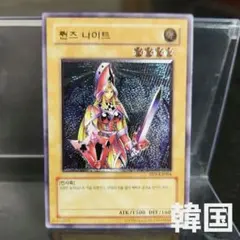 2026年最新】クィーンズ・ナイト アジアの人気アイテム - メルカリ