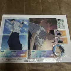 呪術廻戦 セガラッキーくじ 夏油傑 まとめ売り