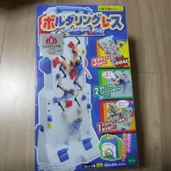 Item thumbnail for item 0061b568-88a3-49fe-98a2-9368e4cc4c3e