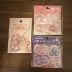 ちいかわ　さくらのようせい　クリアプチステッカー 古本屋　ぷにシャカシール　③点