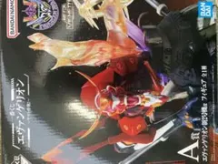 一番くじ　エヴァンゲリオン　ヤマト作戦　A賞